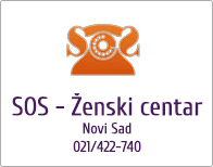 SOS – Ženski centar, Novi Sad, 021/422-740